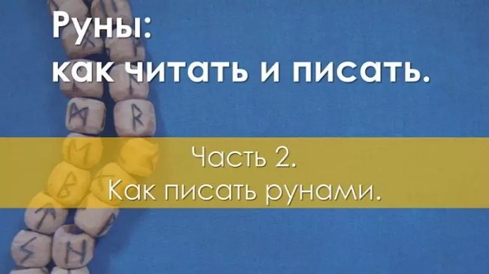 тема7.jpg