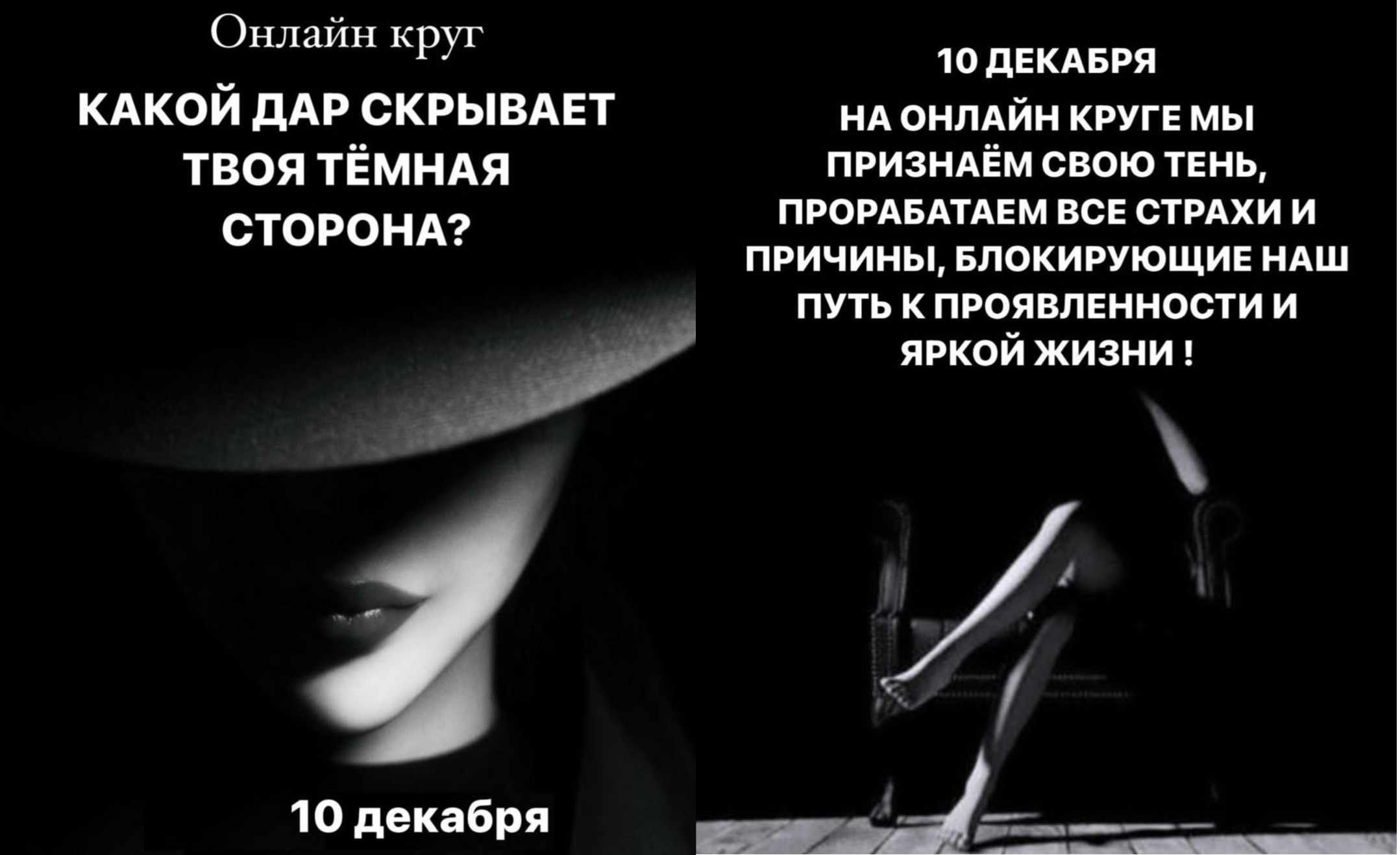 тень.jpg