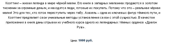 text.jpg