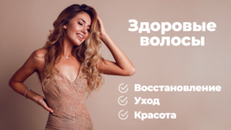 thumb6751_261x147.png