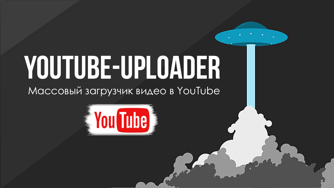 thumbnail_youtubedfdf.png