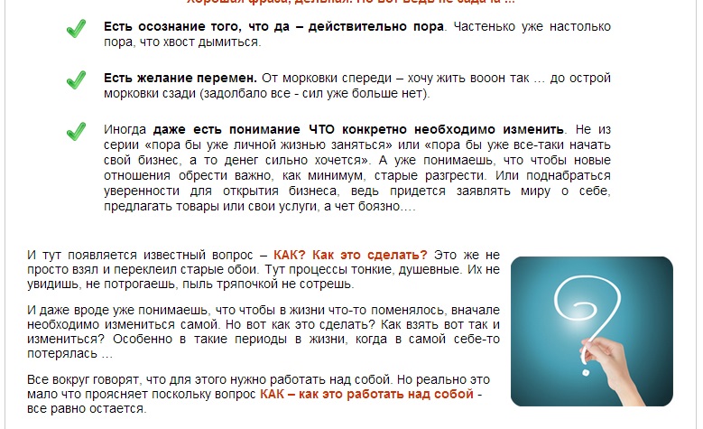 тм1.jpg