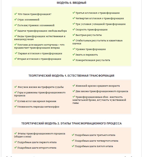 тм4.jpg