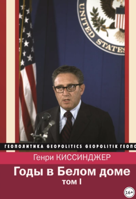 том 1.png