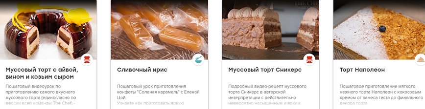 торт 1.jpg