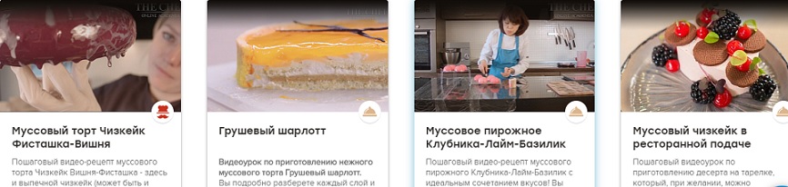 торт 2.jpg