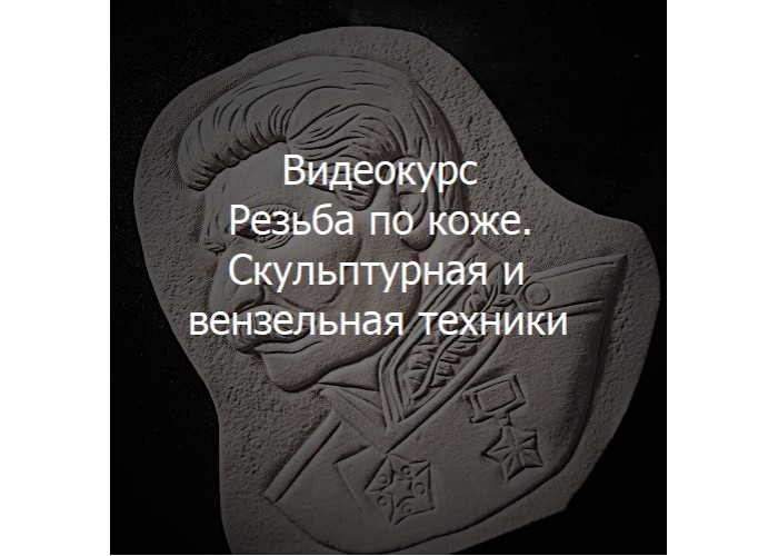 тов23-700x500.jpg