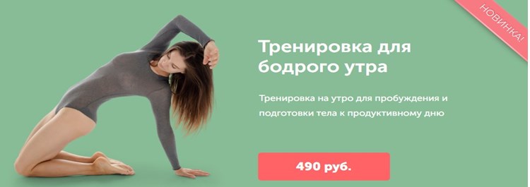 тр.jpg