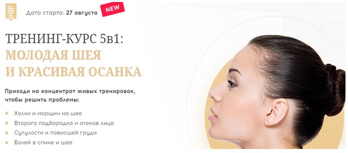 тр.jpg
