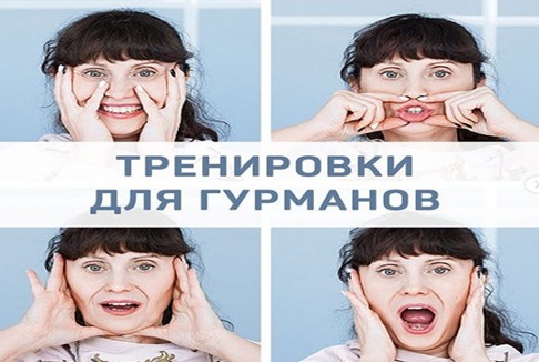 тре.jpg