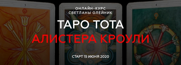 ТТ.jpg