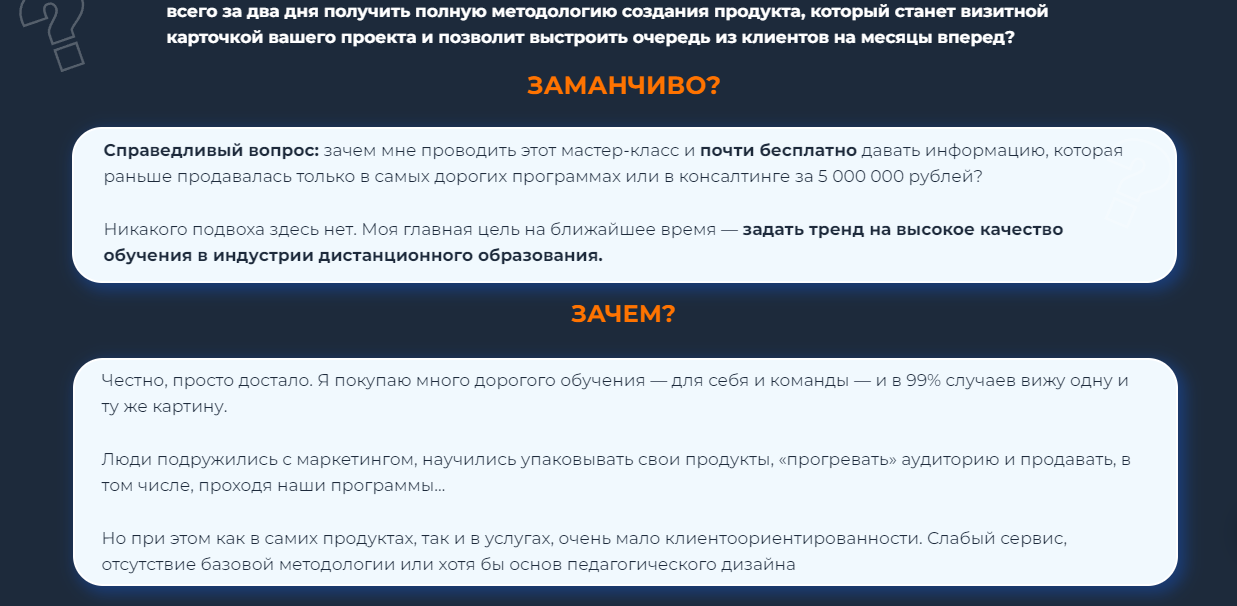 тт1.png