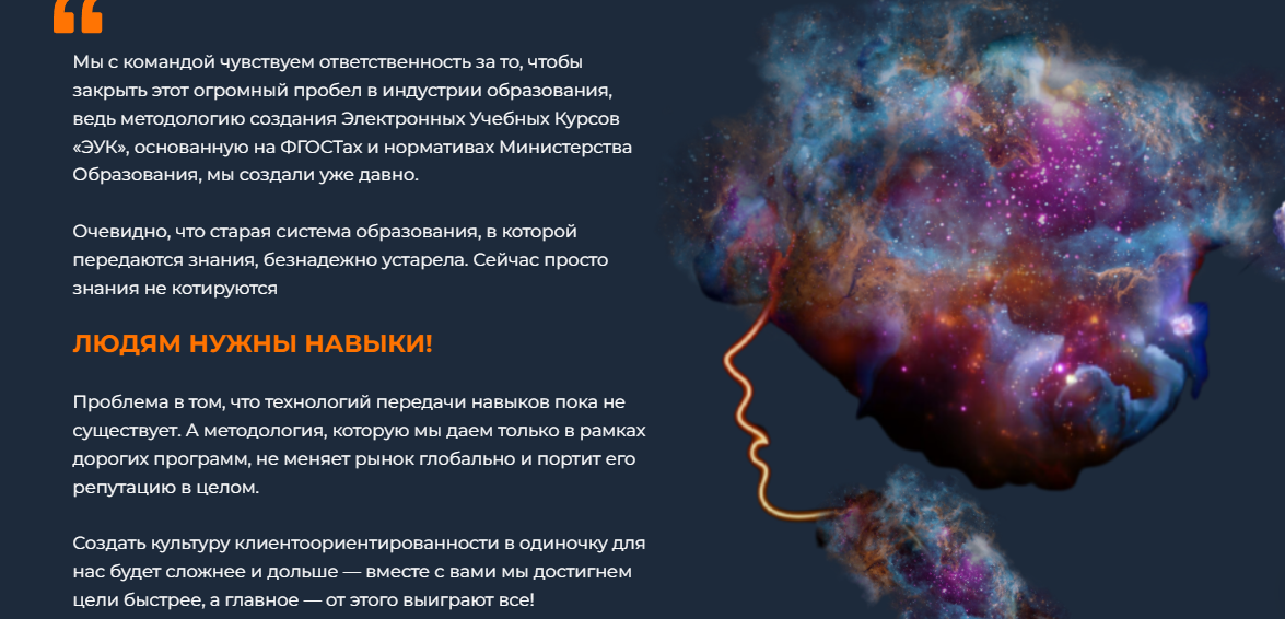 тт2.png