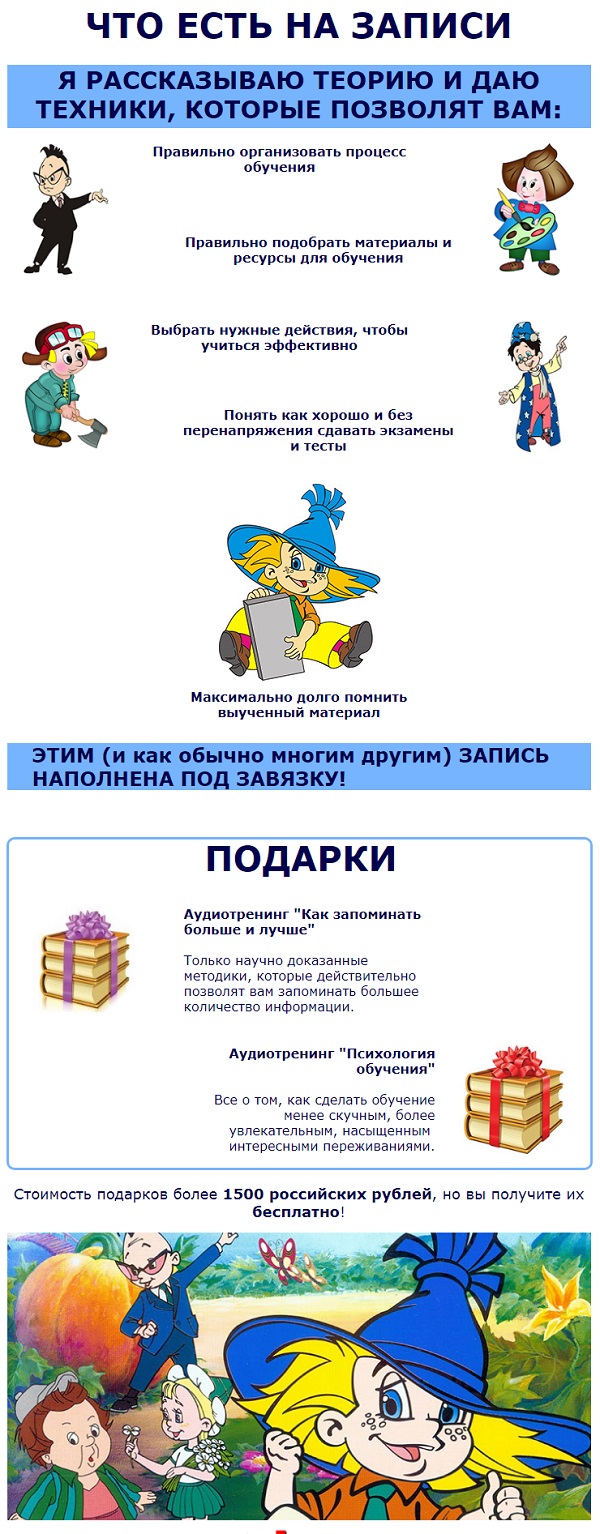 ттттт.jpg