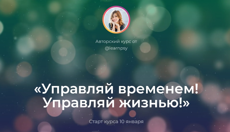 тур.jpg