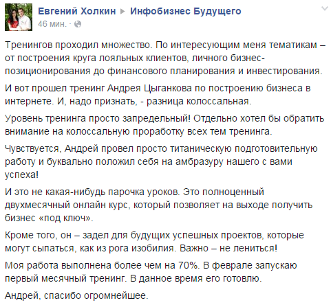 Турбо3.png