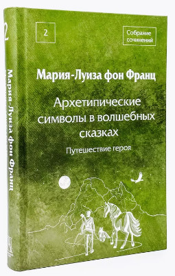у.jpg
