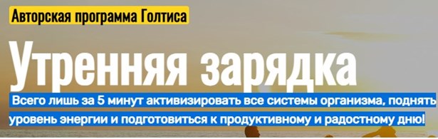 у.jpg