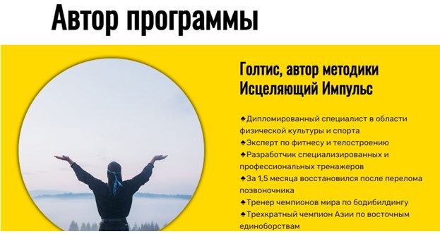 у1.jpg