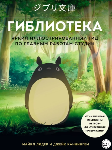 ubuk.png