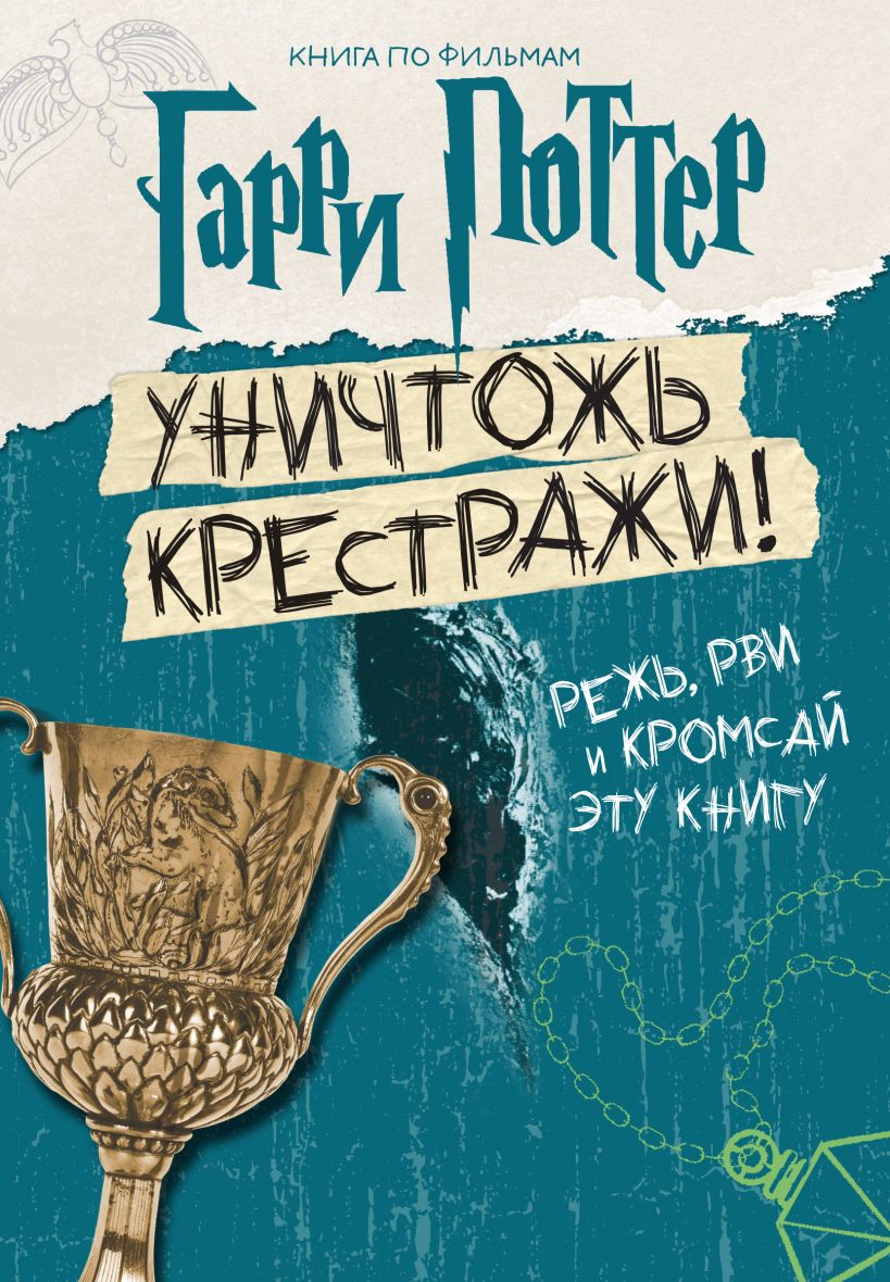 ук.jpg