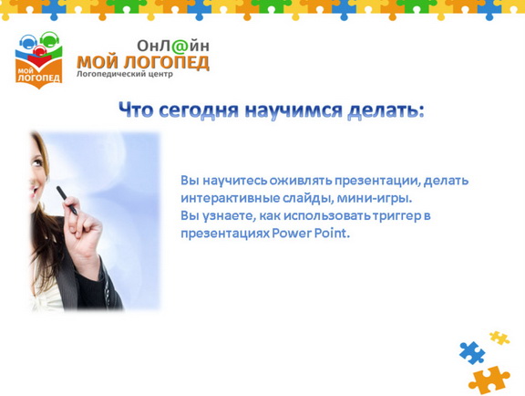 укен5.jpg