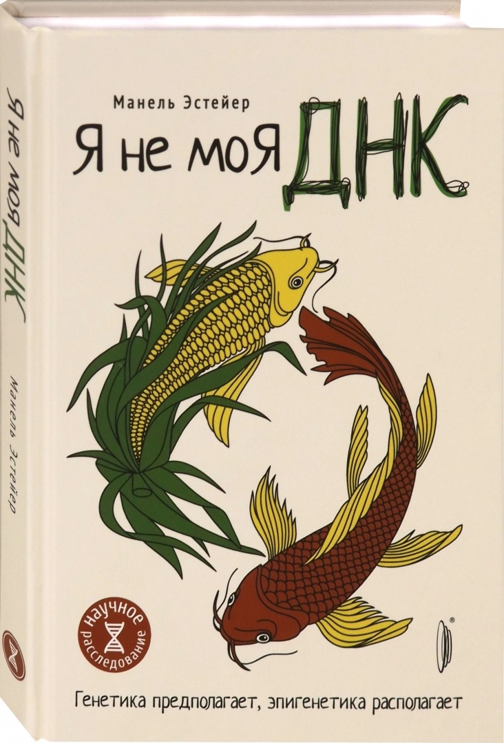 уки.jpg