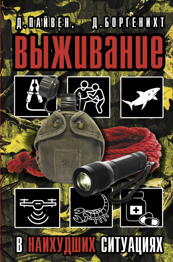 укм.jpg