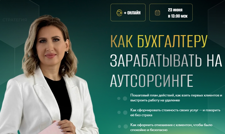 ulb-school.ru2306.jpg