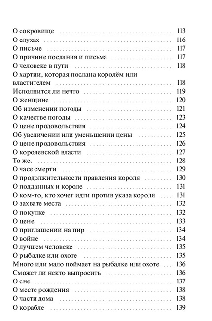 umar-4.jpg