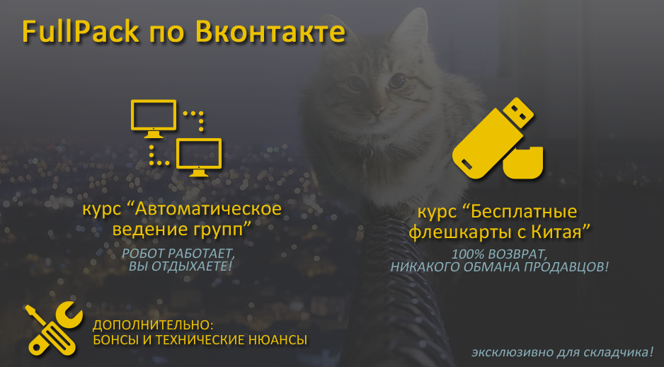 Untitled-1 copy.png