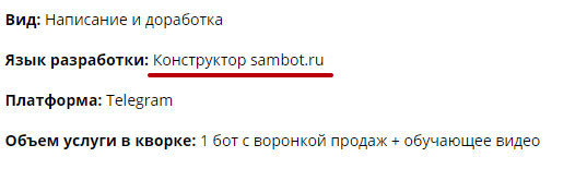 Untitled (4).png