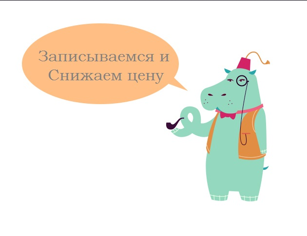upload_2014-1-10_10-34-41.png