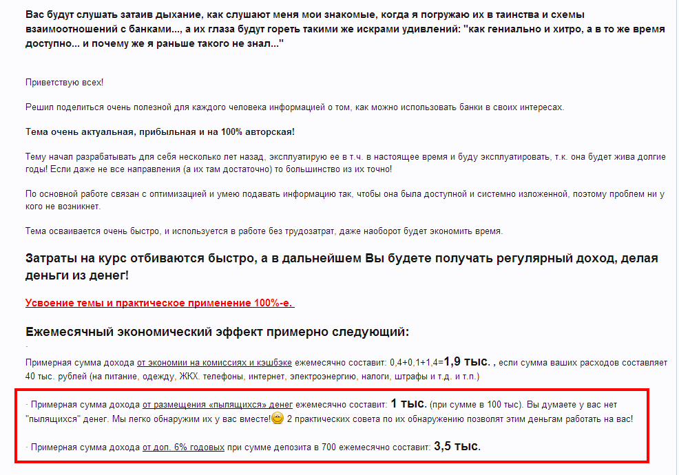 upload_2014-10-4_18-57-10.png