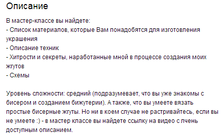 upload_2014-2-2_12-52-6.png