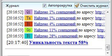 upload_2014-4-8_21-24-58.jpeg