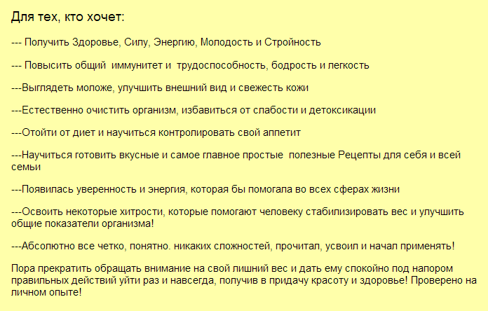 upload_2014-5-23_19-12-54.png