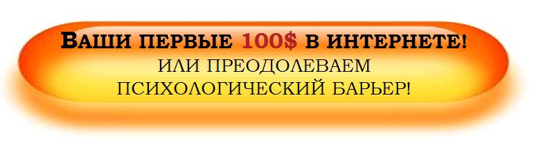 upload_2014-6-17_16-39-13.png