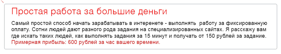 upload_2014-7-10_18-4-25.png