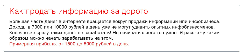 upload_2014-7-10_18-7-16.png
