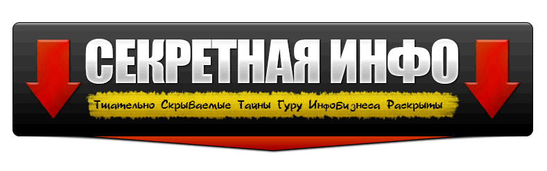 upload_2014-7-6_8-31-53.png