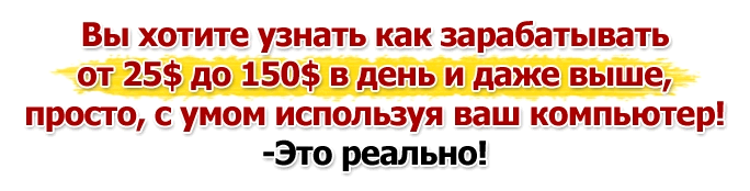 upload_2014-7-6_8-33-0.png