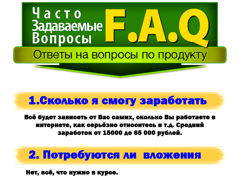 upload_2014-7-6_8-34-12.png