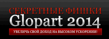upload_2014-7-6_9-25-8.png