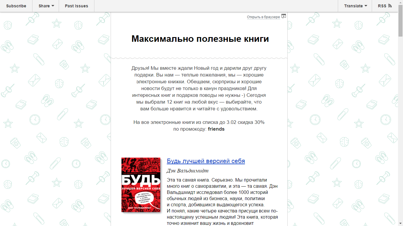 upload_2015-1-27_15-6-38.png