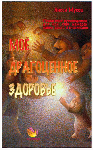 upload_2015-1-29_7-57-38.png
