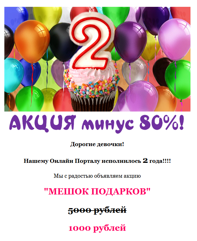 upload_2015-10-21_12-36-13.png