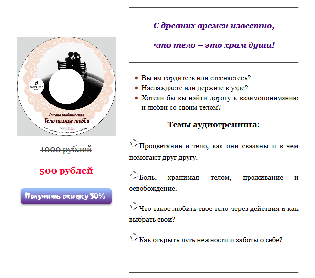 upload_2015-10-21_12-42-20.png