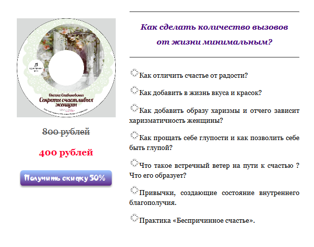 upload_2015-10-21_12-47-32.png
