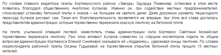 upload_2015-10-4_1-10-27.png